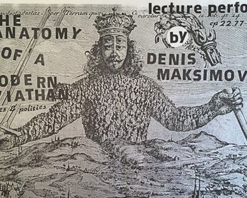 Baciak_Maksimov_The Anatomy of a Modern Leviathan_Denis Maksimov - Denis Maksimov, The Anatomy of a Modern Leviathan