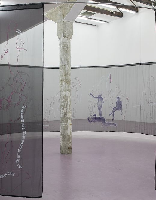 Substitutes, initiated by Philipp Gufler, installation view, W139, Amsterdam, 2023. Philipp Gufler, Body/Text, 2023, silkscreen on fabric, metal, 2530 x 305 cm, courtesy BQ, Berlin and the artist, photo: Franz Mueller Schmidt - Substitutes, initiated by Philipp Gufler, installation view, W139, Amsterdam, 2023. Philipp Gufler, Body/Text, 2023, silkscreen on fabric, metal, 2530 x 305 cm, courtesy BQ, Berlin and the artist, photo: Franz Mueller Schmidt